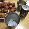 鶏から揚げ自作と檸檬堂レモンサワー