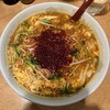 延岡