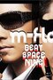 m-flo loves 和田アキ子の『HEY!』をヘビーローテーションしてる