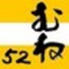 あうあうあうあがががががががが