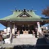 2023/11/20 豊受神社