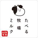 クズ男の沼から抜け出し幸せな女になるために知っておくべきこと