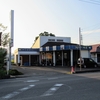 蛸屋閉店の知らせ