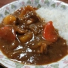 カレーライス