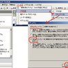 Outlookからマクロ/VBAを使用して EXCELのデータを本文へ転記する