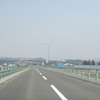 春の道央・道北の旅 2010 (57) 「川中さん……とは無関係です（←」