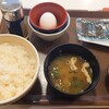 Pナッツの毎日日記〜17ヶ月と17日目〜