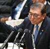 【徹底解説】石破首相「国民のみなさまに税収増分をお返しできる状況にない」発言の真相