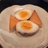 美趣蘭｜高田馬場｜たまごの燻製に串エビ大葉巻き！一品一品が主役級