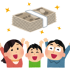 お葬式の後のこと【葬祭補助金制度の申請をお忘れなく！】