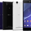 Sony Xperia T2 Ultra D5316 LTE-A / D5316N