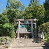 【大直禰子神社（若宮社）】三輪山の神と観音様、オオタタネコと若宮