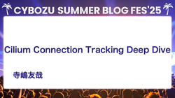 Cilium Connection Tracking Deep Dive