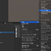 既存ライブラリを Unity Package Manager で導入できるようにする