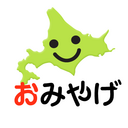 人気お土産ランキング2018年～2019年の注目土産