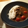 【レシピ】クミン薫るジャワカレー