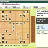 次の一手～中級者向け＃３AＩ対局・きのあ将棋