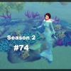 【Sims4】#74　名前のない絆【Season 2】