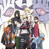 BORUTO-NARUTO THE MOVIE- 感想