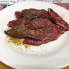 栃木県宇都宮市♡焼肉もすき焼きも食べ放題⁉︎③