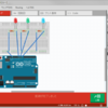 回路の設計図がサクッと作れる『Fritzing』がかなりイイ