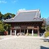 【成田市】新勝寺(成田山) その4 額堂、光明堂、薬師堂