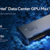 Intelの2つのMax : Intel Xeon Max と Intel Data Center GPU Max 1100