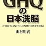 頭がお花畑 日本 よ これが 普通の国 だ 左翼が大好きな国 スウェーデン が 徴兵制 復活 移民 難民 外国人問題 頭がお花畑 日本 よ これが 普通の国 だ 左翼が大好きな国 スウェーデン が 徴兵制 復活 移民 難民 外国人問題