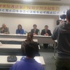 秘密保護法-抗議先　反対学習決起集会