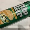 ポテトチップを食べるであります
