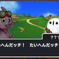 星ドラ Lineスタンプにしたら絶対盛り上がる画像を集めてきたぜ Dqフリ ドラクエファンサイト