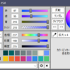 ColorMania Portable v15.0 日本語化