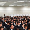 　新会社人に捧ぐ　2017