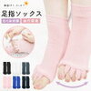 2024年買って良かったもの