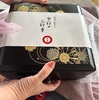 明けましておめでとうございます