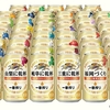 今年も！47都道府県の一番搾り、『〇〇に乾杯』シリーズは4/4発売から～！