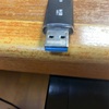 USBメモリーの色