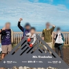 百名山・筑波山の登山道整備！つくばトレイルガーディアンズに参加！