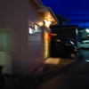 Return to spirit!! 神津島三十六回目・二日目天上山之章・夜