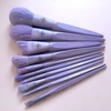 Eigsow Beauty 🌈🦄Eco Pro Bamboo Fiber 11PCS Sunset Mist Purple Brush Kit🦄🌈