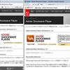  Adobe Shockwave Player バージョン 12.0.7.148 