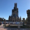 高齢母とディズニーランドに行ってきました 〜高齢者と一緒に行くディズニー〜