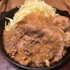 秋葉原の『東京トンテキ』でダイエットにも最適な豚肉を存分に