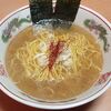 深夜の麺欲求を満たさナイト☆