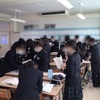 中学校での『学び合い』