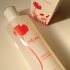 『セルピュア MOISTURE LOTION』使ってみました