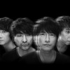  【音楽】Mr.Children、デビュー30周年記念日に新曲「生きろ」MV公開 