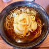 【’25.11 OPEN】まほろば食堂（君津）かき揚げそば＋ミニ親子丼