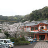 武雄温泉周辺 | 武雄市＆鹿島市へお花見小旅行へ vol.2