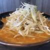 広島市『北海道ラーメン はせ川』みそオロチョン